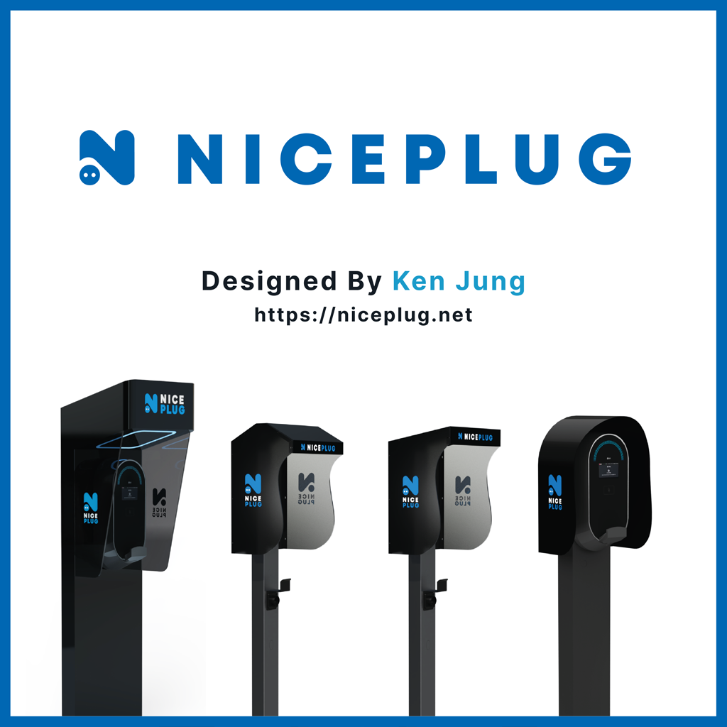 niceplug image